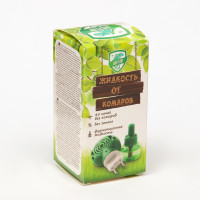  - "Migan",  , 45 ,  , 30 