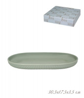 2  ()  30,517,53,5 .    Lenardi