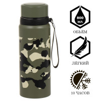 , 800 , Warm "",  ,    10 