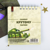 ���������� �����, ������� 9 10.4 �� � ����-����� �23 �������: ����� ���������