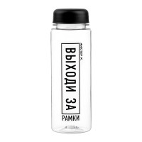 ������� ��� ����, 500 ��, "������ �� �����"