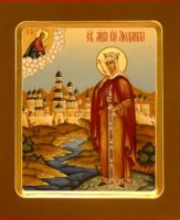 ������� ������� (���������� �����)