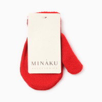   Minaku, 12 , 