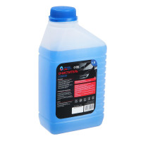   Grand Caratt  1:3, 1  016