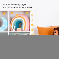   Supra Nwb-3023, 2, 313131 