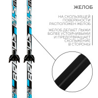  :   170   ,   130 ,  Nn75 