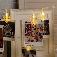   4.5    -, Ip20,  , 20 Led,   , 220 