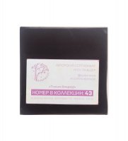 Sz-258 ������ ������ ������!