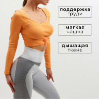     Minaku: Sportly;   - M