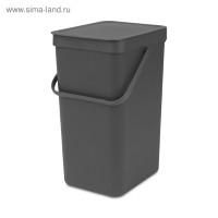   Brabantia Sort&go, ,  , 16 