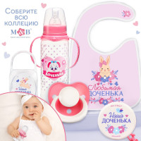    M&b  ,  ,  ,  0 ., 150 ., , 