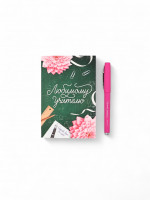 ���������� ����� ��������� ��������: ���������� 80 ������ � ����� ���������