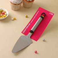 ������� ���������� ������ ���������, 26 ��