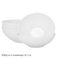   2  Lenardi Atlant 18.5 ,  ,     , 