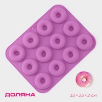      ., 33x25x2 , 12 , D=6,8 ,  