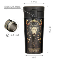 , 380 , Style " ",    8 