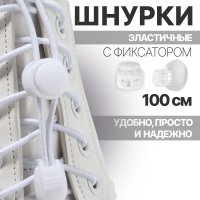   , , ,  , , D = 3 , 100 ,  