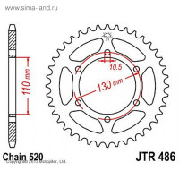 ������ ������� Jt Sprockets Jtr486-45, ���� 520, 45 ������