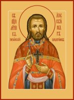 ��������� (���������) ���������������, ����� (���.06554)