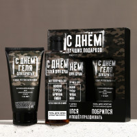      !,    250      110 , Hard Line