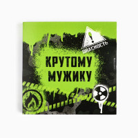  ,  5, 80 ., , ,  50 .,    100 .  . 23 