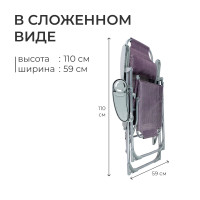  -  Nika, 82 X 70 X 116 ,  