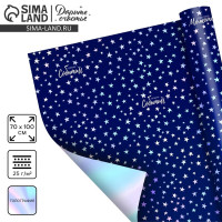 ����� ���������� ����������� ���������� ������ �������!�, 100 � 70 ��