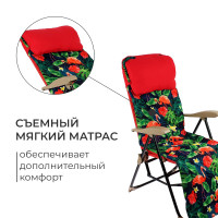  -  Nika, 82 X 59 X 117 ,   