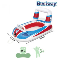   ,  3-6 ,  , 34106 Bestway