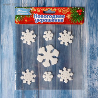      ,  - 7 ., 12.5 12.5 , 