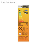   Ecola Corn Micro, G9, 5 , 4200 K, 320, 50x15 ,  