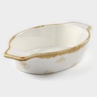       Organic Gold, 500 , 22x13x4,5 ,  