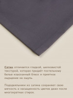  300 Sl Home Graphite 150 220 , , 100% 