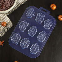 ����� ��� �������� � ������ ����������� ��� ��� �����!�, 21x14x0,5 ��, ���� ����������