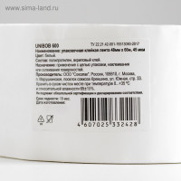 ������� ����� ����������� Unibob ����� 600 48�� � 66� 45���