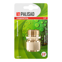  , ,   3/4,  D 3/4 Palisad