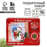 ���������� ����� ����������, ������� � ������ ������� ���������� �����