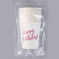    "Happy Birthday, ", 250