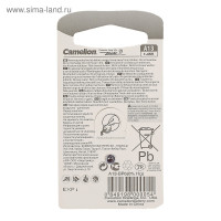 ��������� �������� Camelion, A13 (pr48)-6bl, ��� �������� ���������, 1.45�, �������, 6 ��.