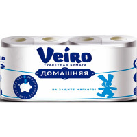   Veiro, , , 2 , 8 
