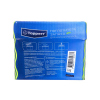   Topperr   " /"