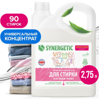     Synergetic, , , , 2.75 