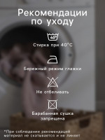     Home, 130 180 , , 
