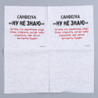    ,  , 24 X 24 ,   20 .