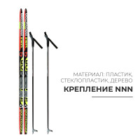  :   150   ,   110 ,  Nnn,  