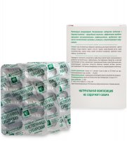 Med-15/06       , 30*0,5