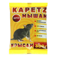    "Kapetz", , 300 