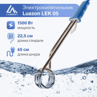   , Luazon Lek 05, 1500 , 32 4 , 220 , 