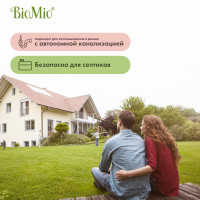      Biomio   2  1,  , 900 