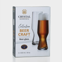      Beercraft, 550 , 2 
